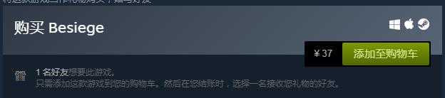 steam值得推荐的免费小型单机游戏（Steam上那些不超过20G确值得畅玩的单机游戏推荐）(5)