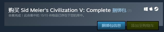 steam值得推荐的免费小型单机游戏（Steam上那些不超过20G确值得畅玩的单机游戏推荐）(6)