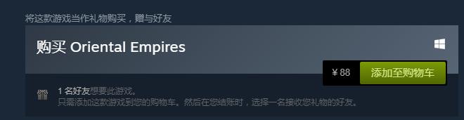 steam值得推荐的免费小型单机游戏（Steam上那些不超过20G确值得畅玩的单机游戏推荐）(3)