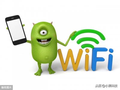 ​手机wifi连接速度太慢什么原因（教你几种解决的方法）