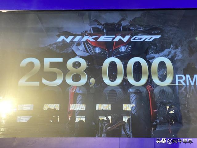 全新雅马哈yzf-r1（雅马哈YZF-R1国内售价公布）(9)