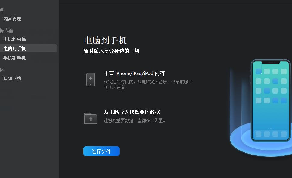 360截图20230527085919846.jpg