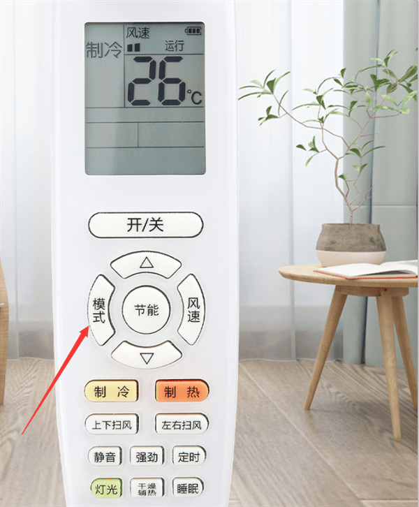 格力空调5e是什么故障代码(格力显示5e如何解除)