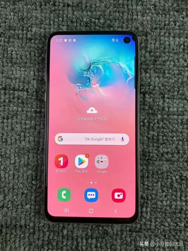 三星s10e韩版处理器怎么样（三星s10e韩版）