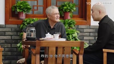 ​刘老根5剧情分集介绍(第7集～第12集分集剧情)