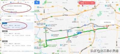 ​聊一聊三河市设计最牛的公交线路-503路公交车