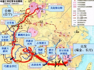 ​中央红军长征女红军：2位偷偷参加，8位因故离开，24位到陕北