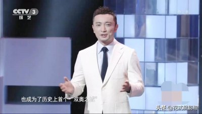 ​《开门大吉》小尼和奥运会运动员李雯雯、杜泓锐、贾宗洋一起躺赢