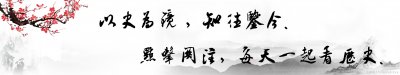 ​1858年6月13日，中国与俄国在天津签订不平等条约《中俄天津条约》