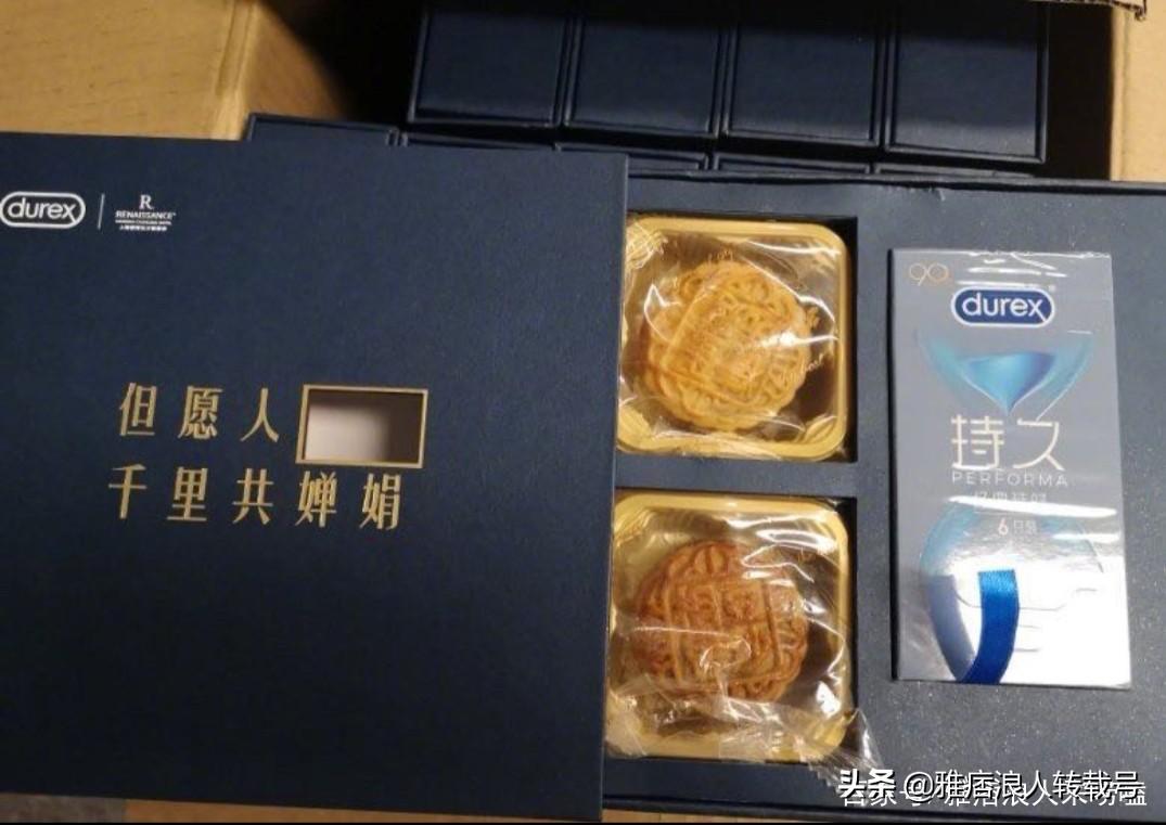 durex是什么(盘点杜蕾斯的绝佳文案)