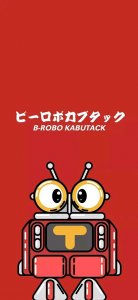 ​大家还记得卡布达吗？《铁甲小宝》人物壁纸记忆满满