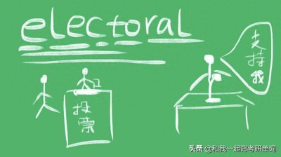 ​electoral什么意思