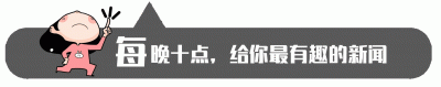 ​行车宝典经过翻新的二手轮胎可以用吗？