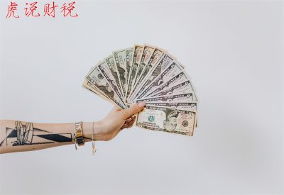 ​利润计算公式是什么（利润的计算方法是什么？现金流与利润，到底哪个更重要？