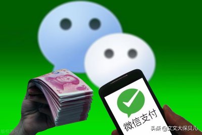 ​汇款冲正是什么意思？