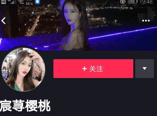 抖音宸荨樱桃视频是不是真的 蔡梓彤不雅视频事件是真的吗怎么回事完整版始末