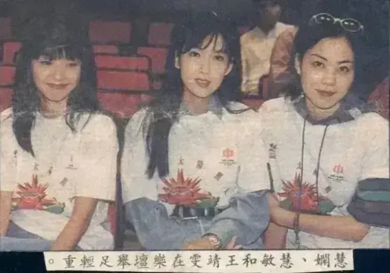 “玉女掌门人”周慧敏早年的清纯写真合集