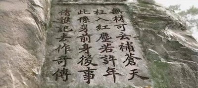 ​《水浒传》的水浒是什么意思? 水浒传中的水浒究竟是什么意思