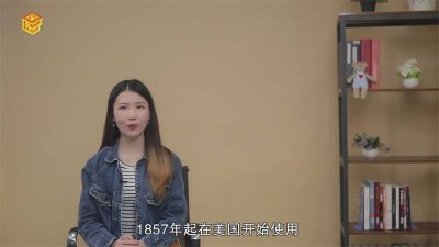 ​145aw是什么意思 150aw是什么意思