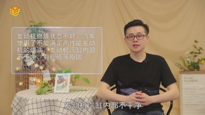 ​小车发动机故障灯亮怎么回事 小轿车发动机故障灯亮了是什么原因