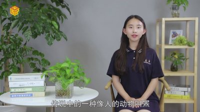 ​老虎怕什么呢 老虎怕什么颜色?