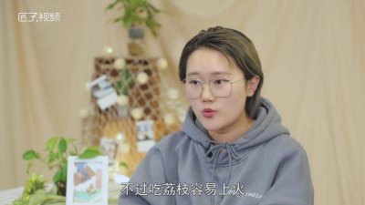 ​吃什么水果美白效果好去黑色素的 吃什么水果可以淡化黑色素见效快