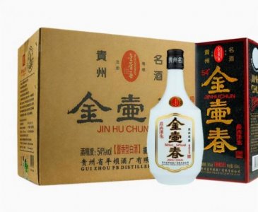 ​太白酒45度银色(太白酒45度银色瓶子)