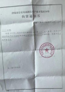 ​醉汉闯校引冲突，学生被掐脖后反击致对方倒地，涉故意伤害被刑拘