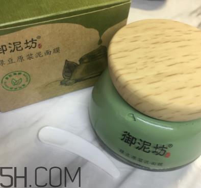 御泥坊绿豆面膜怎么样？御泥坊绿豆面膜好用吗？