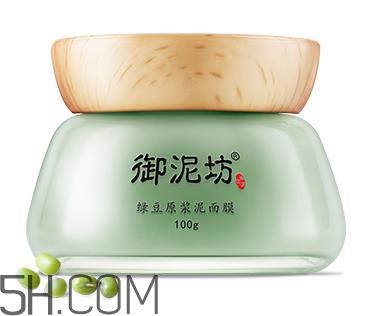 御泥坊绿豆面膜怎么样？御泥坊绿豆面膜好用吗？