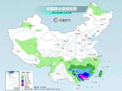 ​今夜华南新一轮暴雨过程开启！这雨要下到什么时候？