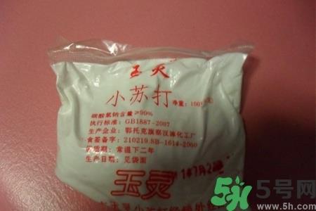 苏打粉能去黑头吗？苏打粉怎么去黑头？