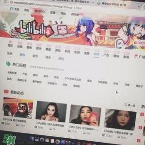 ​男生化妆用什么化妆品 男士化妆品什么牌子好