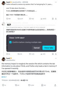 ​2 年积累7470 个，火狐 Firefox 浏览器重度用户不关闭标签页