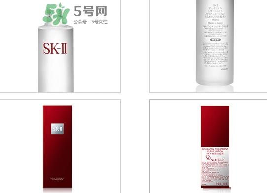 sk2清莹露真假 sk2清莹露真假辨别