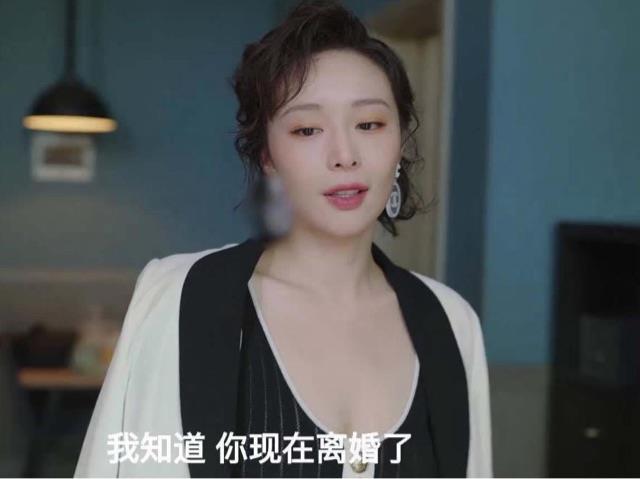 娱乐高叶个人资料几岁了:演员高叶结婚了吗  1