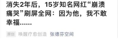 ​“娱乐圈好男人”曝光，照顾患病妻子37年，丁克一生：有爱的婚姻，都做对了什