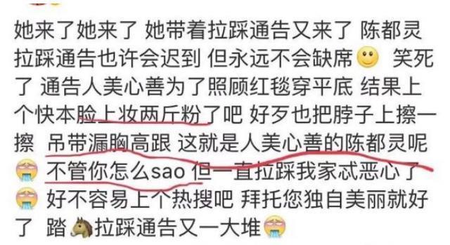 热搜是自己做的，出门被车撞死！备受争议的热依扎到底经历了什么