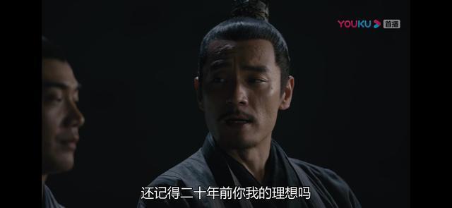 《九州缥缈录》今夜大结局书粉意难平，小舟抢走了姬野的皇位？