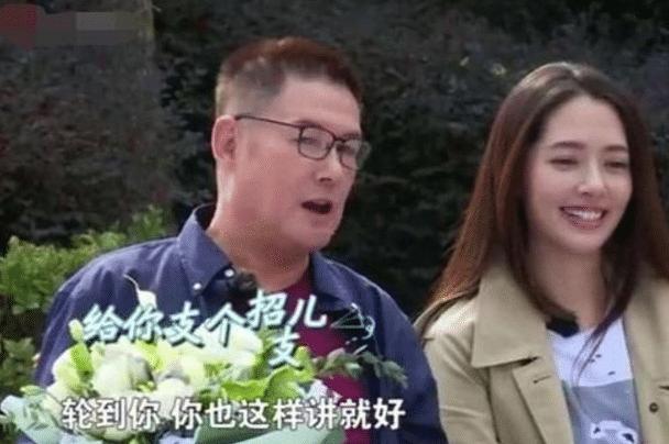 郭碧婷的爸爸c位出道, 72岁的吴尊爸爸被调侃是第二个“张学友”