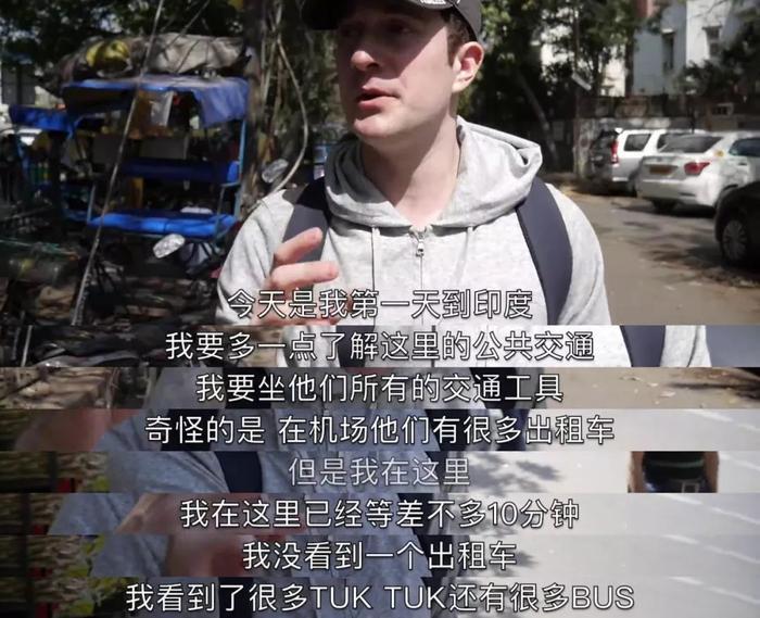 美国博主带你见识真实的印度：在这里，只有有钱人可以买厕所的纸