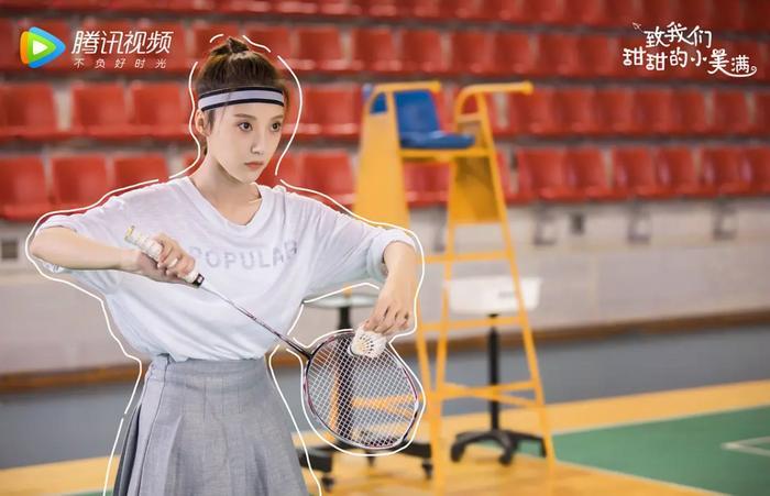 未来可期安泳畅：从《太子妃》到《小美满》塑造无限可能！