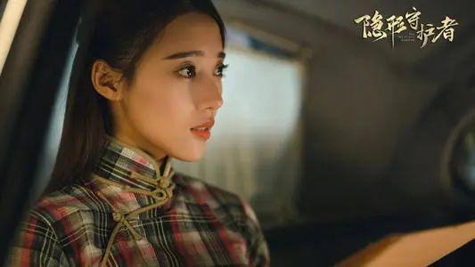 未来可期安泳畅：从《太子妃》到《小美满》塑造无限可能！