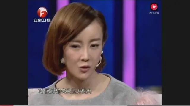 张檬整容前也太美，出演的碧瑶清新灵动，比赵丽颖版更加让人惊艳