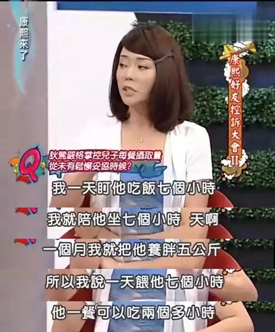 孙安佐认罪，狄莺极端的控制欲终究毁了孩子