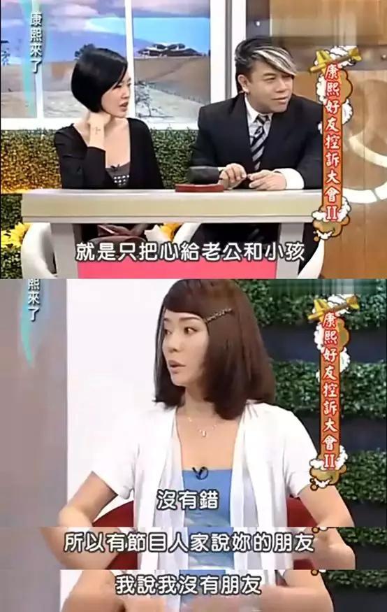 孙安佐认罪，狄莺极端的控制欲终究毁了孩子