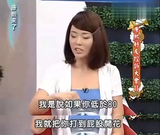 孙安佐认罪，狄莺极端的控制欲终究毁了孩子