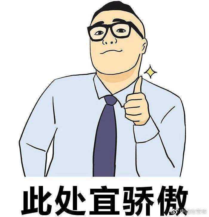 辛苦培养的人才留不住，曾经的“大县城”如何蜕变为中部第一城？