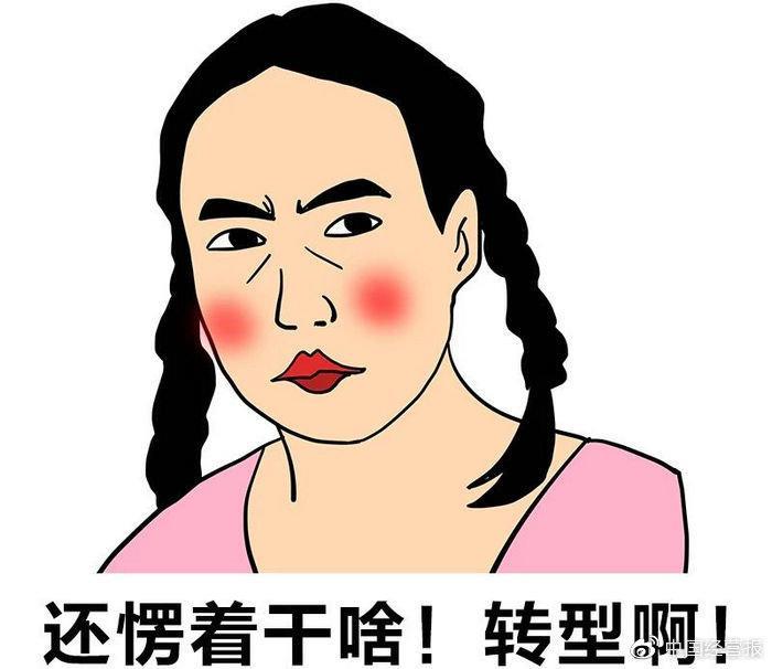 辛苦培养的人才留不住，曾经的“大县城”如何蜕变为中部第一城？