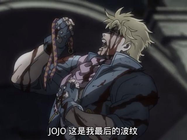 《JOJO的奇妙冒险》代代主角团都有人牺牲，还有人纯粹送人头！